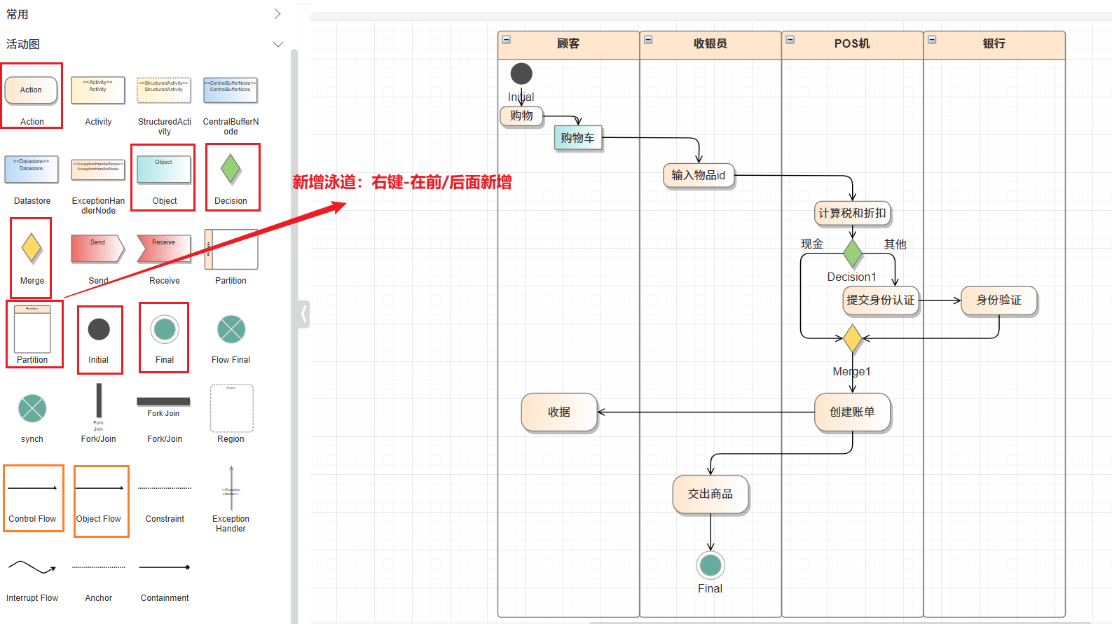 Pasted image 20250621155300.png